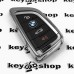   Чехол (серебристый, полиуретановый) для смарт ключа BMW (БМВ), кнопки без защиты