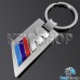 Металлический брелок для авто ключей BMW (БМВ)