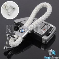 Кожаный плетеный (белый) брелок для авто ключей BMW (БМВ)