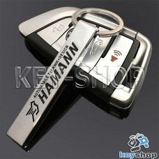 Металлический брелок для авто ключей BMW Hamann (БМВ Хаманн)