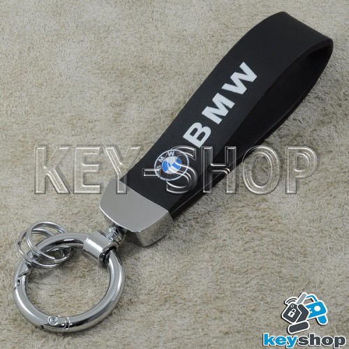 Каучуковый брелок с карабином для авто ключей BMW (БМВ)