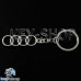 Металлический брелок для авто ключей Audi (Ауди)