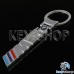 Металлический брелок для авто ключей БМВ (BMW)