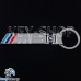 Металлический брелок для авто ключей БМВ (BMW)