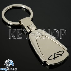 Металлический брелок для авто ключей Чери (Chery)