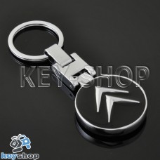 Металлический брелок для авто ключей Citroen (Ситроен)