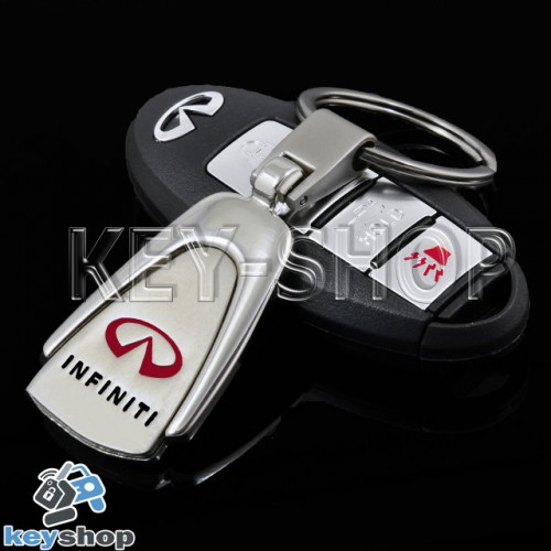 Металлический брелок для авто ключей Infiniti (Инфинити)