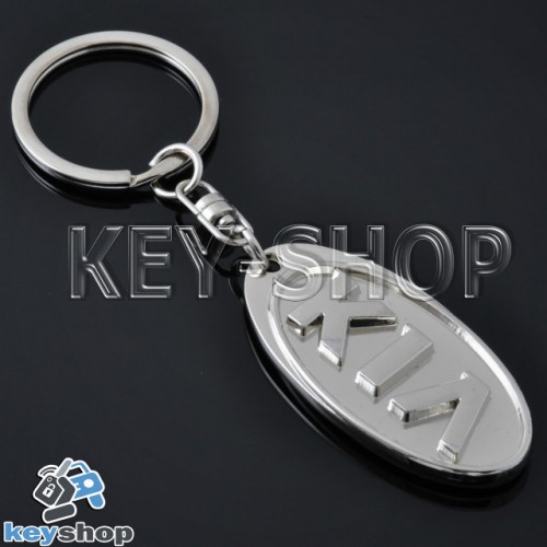 Металлический брелок для авто ключей KIA (КИА)