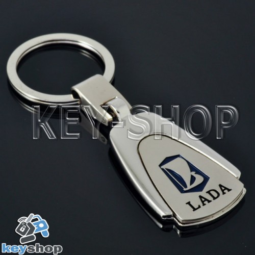 Металлический брелок для авто ключей Lada (Лада)