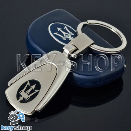Металлический брелок для авто ключей Maserati (Мазерати)(уцінка)