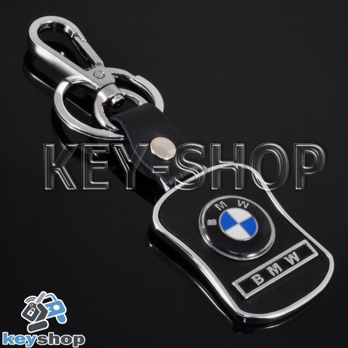 Металлический брелок с кожаными вставками для авто ключей БМВ (BMW)