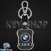 Металлический брелок с кожаными вставками для авто ключей БМВ (BMW)