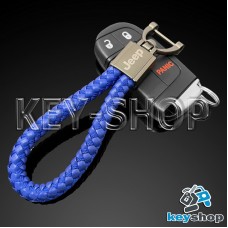 Кожаный (синий) плетеный брелок для авто ключей Джип (Jeep)