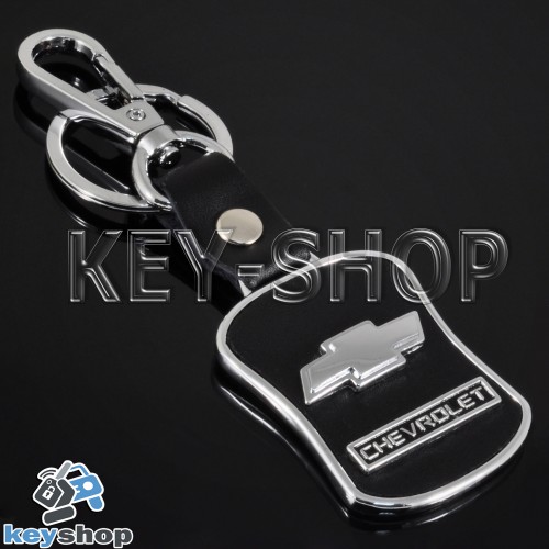 Металлический брелок с кожаными вставками для авто ключей CHEVROLET (Шевролет)