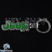 Металлический брелок для авто ключей Джип (Jeep)