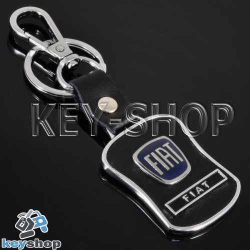 Металлический брелок с кожаными вставками для авто ключей Fiat (Фиат)