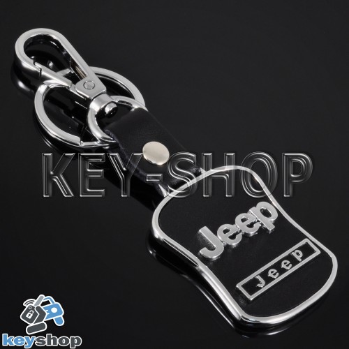 Металлический брелок с кожаными вставками для авто ключей Джип (Jeep)