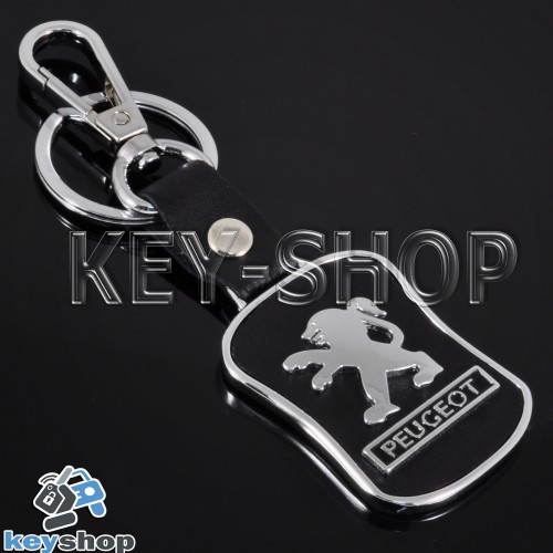 Металлический брелок с кожаными вставками для авто ключей Пежо (Peugeot)