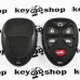 Корпус пульта для Buick (Бьюик), 5 + 1 (panica) кнопки