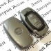 Смарт ключ для BYD (Бид) 3 кнопки, ID46/315Mhz