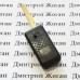 Корпус выкидного ключа для BYD (БИД) 3 кнопки
