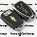    Оригинальный смарт ключ для Chevrolet (Шевролет) 4+1 кнопки, чип ID46 (HITAG 2),  433 MHz (keyless-go)