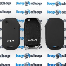 Чехол для выкидного ключа KIA (КИА), Cerato, Sorento, Rio, Sportage, Ceed, (черный, силиконовый)