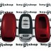 Чехол для смарт ключа Audi (Ауди), A4, A6, Q5, кнопки без защиты, (красный, пластиковый)