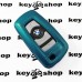 Чехол (голубой, пластиковый) для смарт ключа BMW (БМВ)