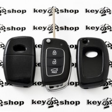            Чехол (черный, пластиковый) для выкидного ключа Hyundai (Хундай)