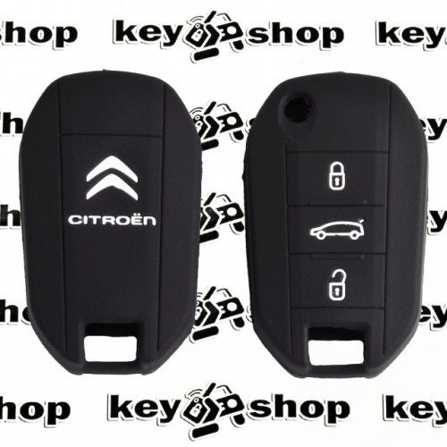 Чехол (черный, силиконовый) для выкидного ключа Citroen (Ситроен) 3 кнопки