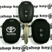 Чехол (черный, силиконовый) для авто ключа Toyota (Тойота) 2 кнопки