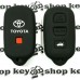 Чехол (черный, силиконовый) для пульта Toyota (Тойота) 4 кнопки