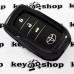 Чехол (черный, пластиковый) для смарт ключа Toyota (Тойота)