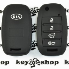 Чехол (силиконовый) для авто ключа KIA (КИА) 4 кнопки