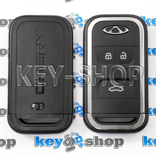 Оригинальный смарт ключ для Chery Tiggo 4, 7, 8 (Чери Тигго) ID46, PCF 7953, 3 кнопки, 433MHZ