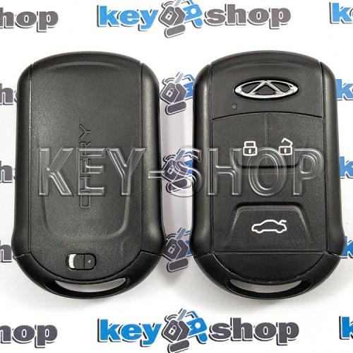 Корпус смарт ключа для Chery (Чери), Tiggo 5, 7, (3 кнопки), с лезвием