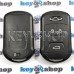 Корпус смарт ключа для Chery (Чери), Tiggo 5, 7, (3 кнопки), с лезвием