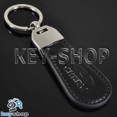 Кожаный брелок для авто ключей Чери (Chery)