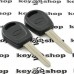 Корпус авто ключа под чип для Chery (Чери) (B11)