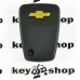 Оригинальный пульт для Chevrolet (Шевролет) 4 - кнопки,  434 MHz