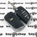 Выкидной ключ для Chevrolet Epica (Шевролет Епика), чип 4D60, 433 MHz 