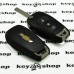 Оригинальный выкидной ключ для Chevrolet Cruze (Шевроле Круз) 3 - кнопки, чип ID46, (PCF7937) 433 MHz
