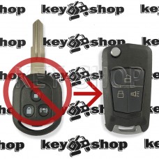 Выкидной ключ для Chevrolet (Шевролет) Lacetti, Aveo 3 кнопки, лезвие DWO4R (под переделку)
