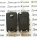 Выкидной ключ для Chevrolet (Шевролет) Lacetti, Aveo 3 кнопки, лезвие DWO4R (под переделку)