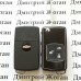 Корпус выкидного ключа для Chevrolet (Шевролет) Lacetti, Aveo 3 - кнопки DWO4R, (под переделку)