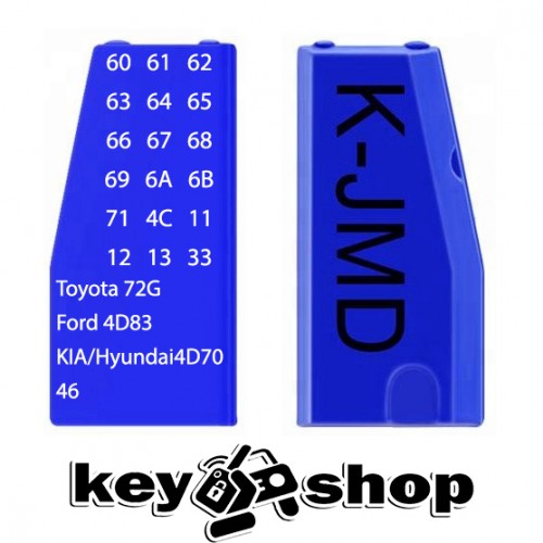 JMD King chip включает в себя 6 видов чипов (T5, 4C/4D, 46, 7936, G-chip)