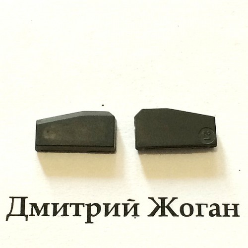 Чип, транспондер CN64 для копирования 64 чипа для прибора CN 