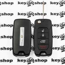 Оригинальный выкидной ключ для Chrysler (Крайслер) 3 + 1 кнопки  (panic), лезвие Y160, чип ID46, PCF 7941, 433 MHz   