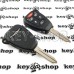 Корпус автоключа для Chrysler ( Крайслер) 5 + 1 кнопки 
